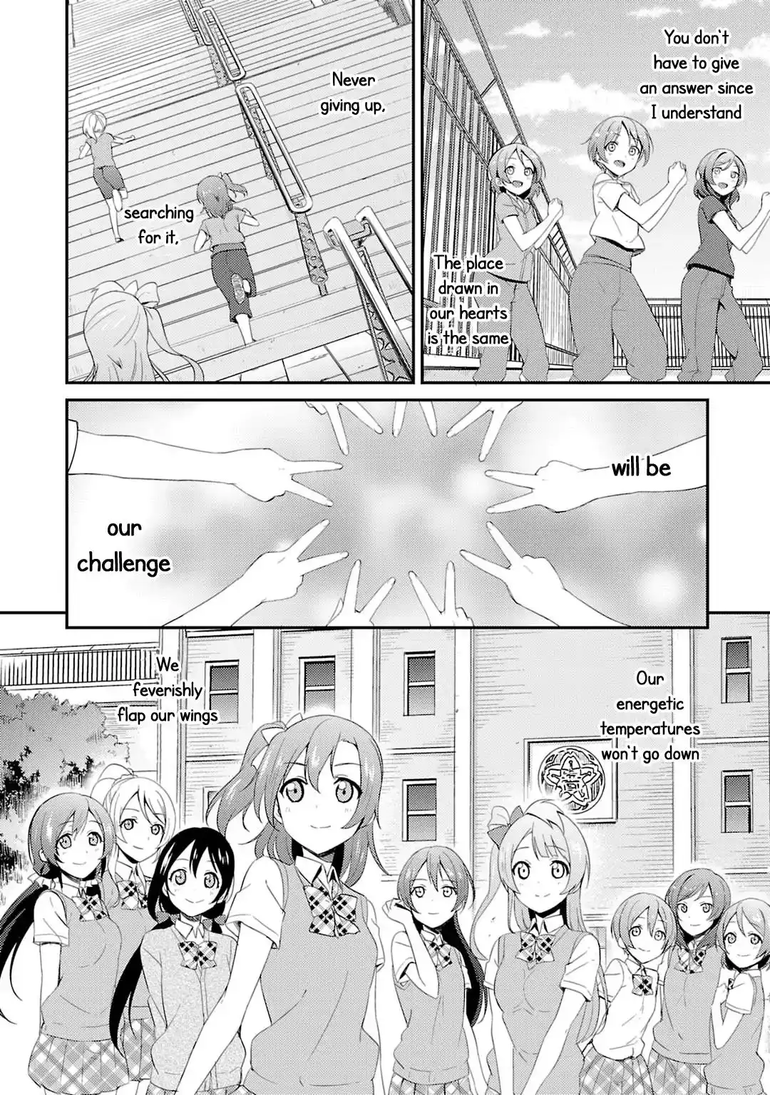 Love Live! - School Idol Project Chapter 22 26